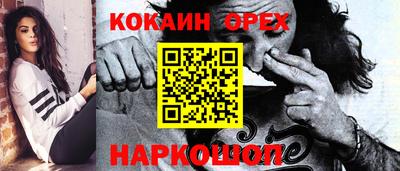 меф Гагарин