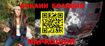меф Гагарин