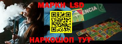 меф Гагарин