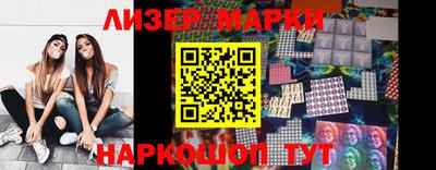 меф Гагарин
