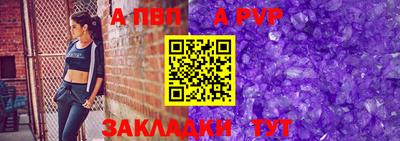 меф Гагарин