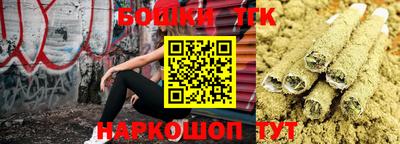 MDMA Усть-Илимск
