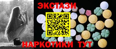 меф Гагарин