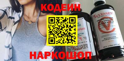 меф Гагарин