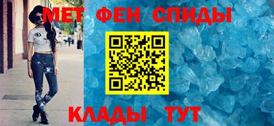 шишки Гай