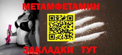 jwh Усть-Джегута