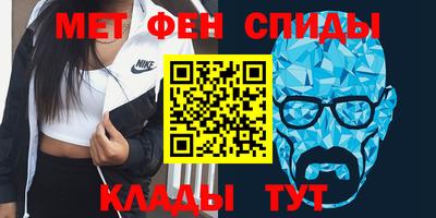 шишки Гай