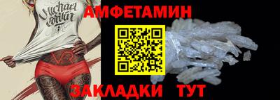 ECSTASY Гатчина