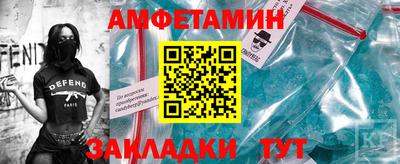 меф Гагарин