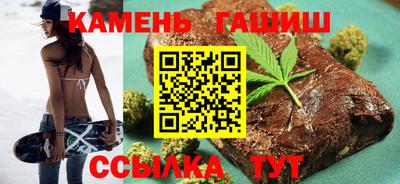меф Гагарин