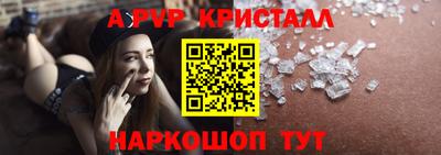 ECSTASY Гатчина