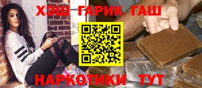 меф Гагарин