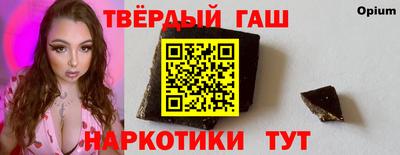 меф Гагарин