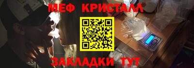 ECSTASY Гатчина