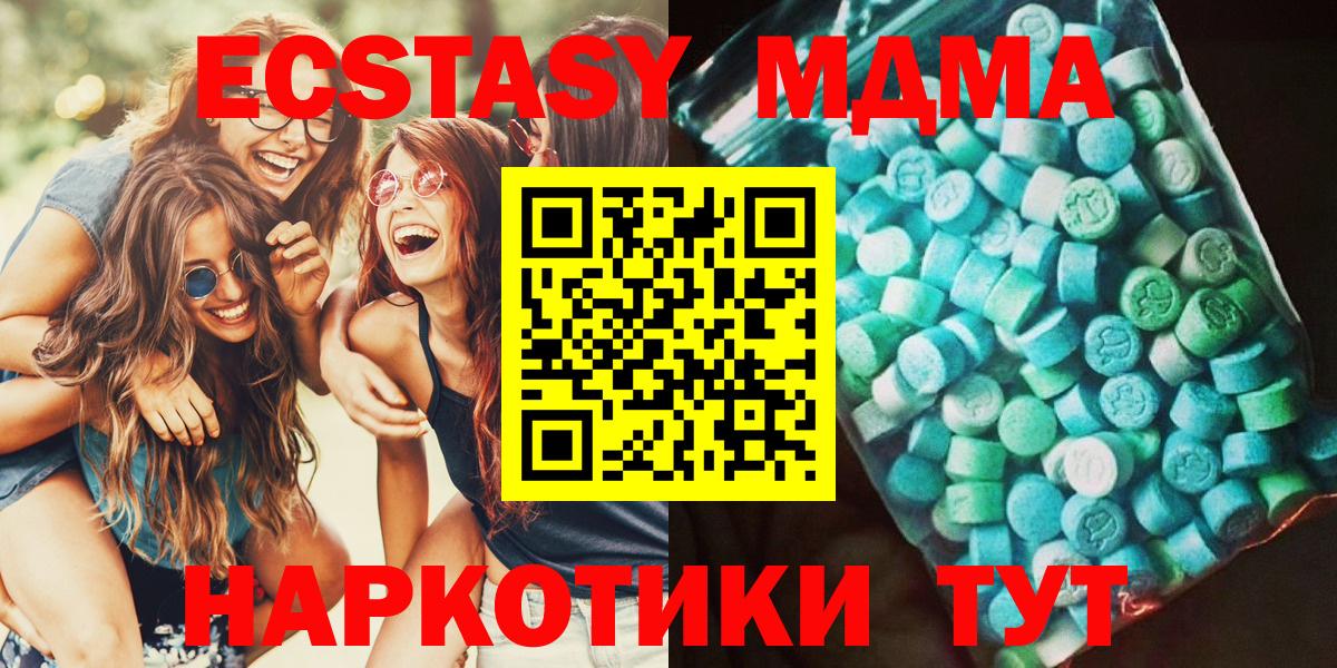 A PVP Комсомольск-на-Амуре